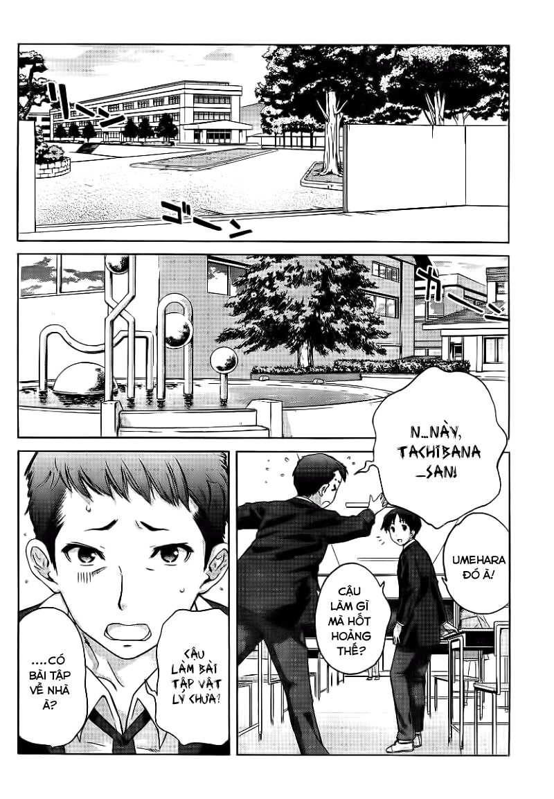 Amagami - Precious Diary: Chapter 2