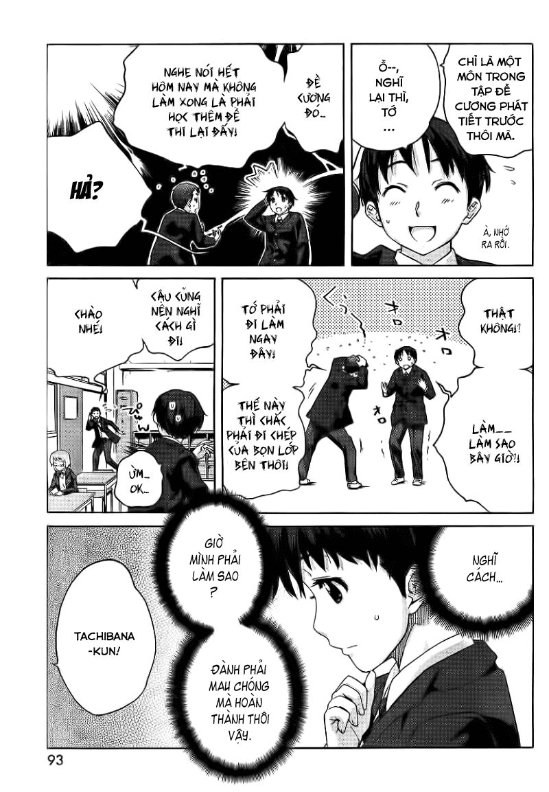 Amagami - Precious Diary: Chapter 2