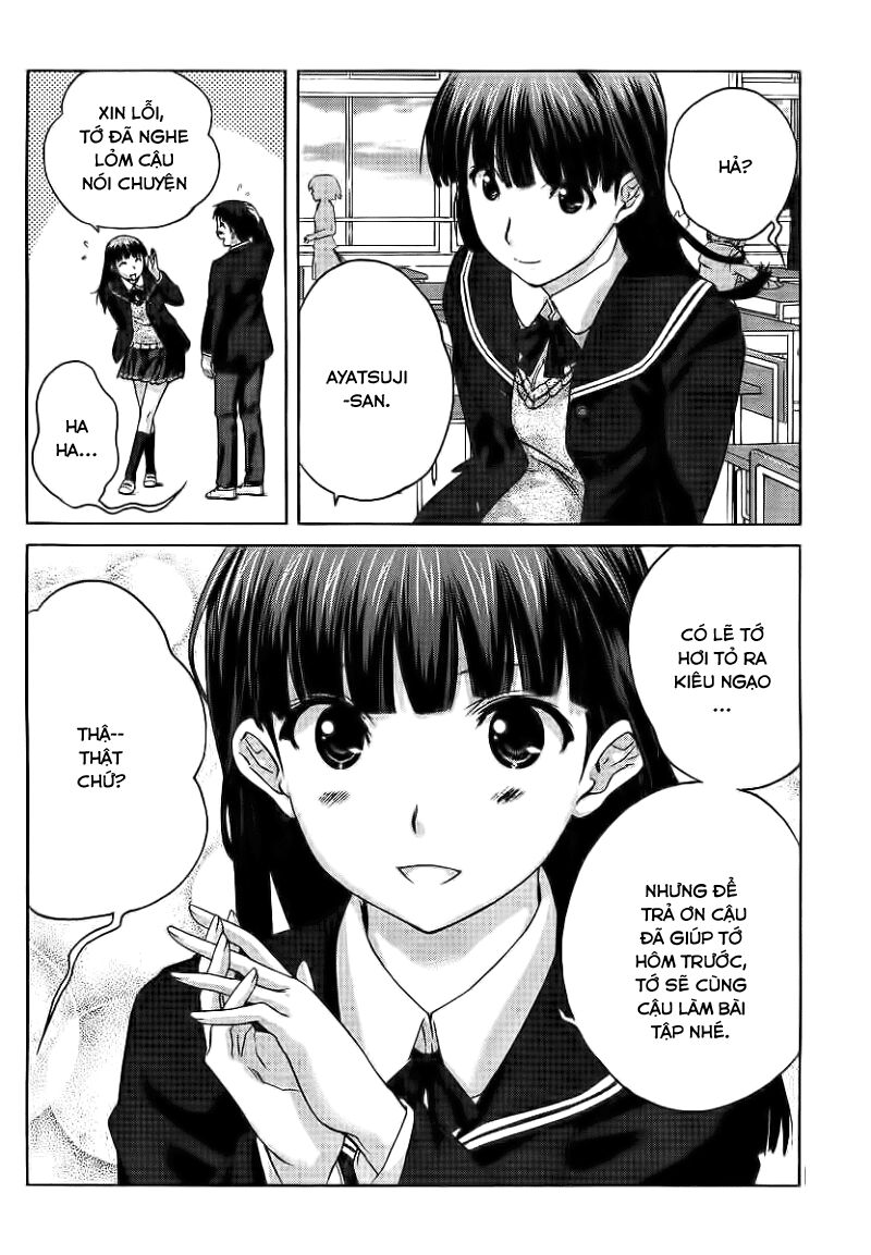 Amagami - Precious Diary: Chapter 2