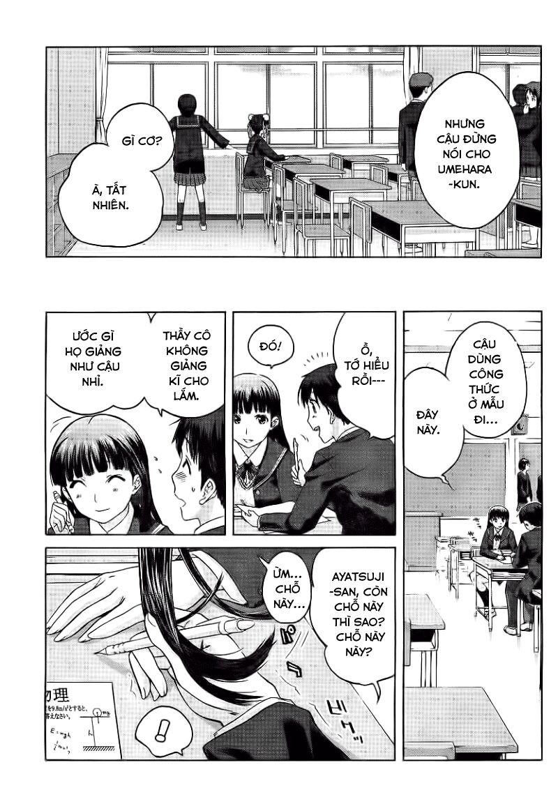 Amagami - Precious Diary: Chapter 2