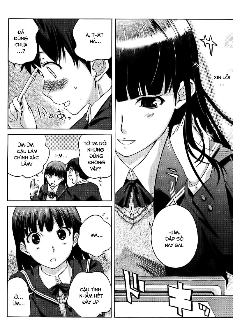 Amagami - Precious Diary: Chapter 2