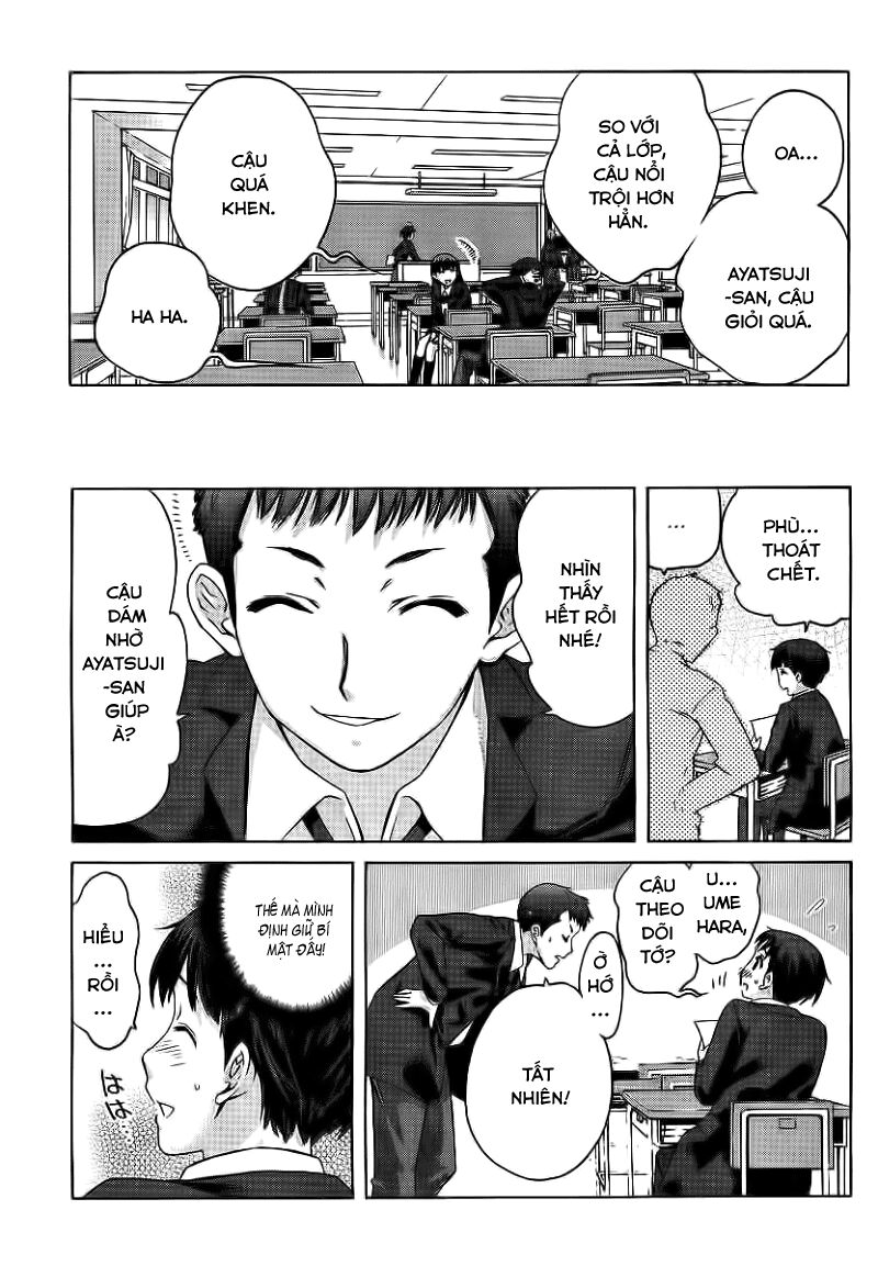 Amagami - Precious Diary: Chapter 2