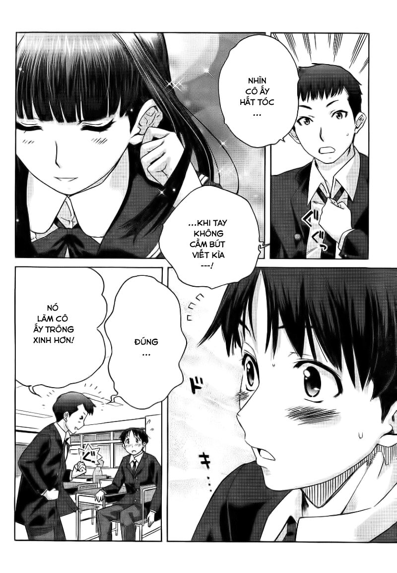 Amagami - Precious Diary: Chapter 2