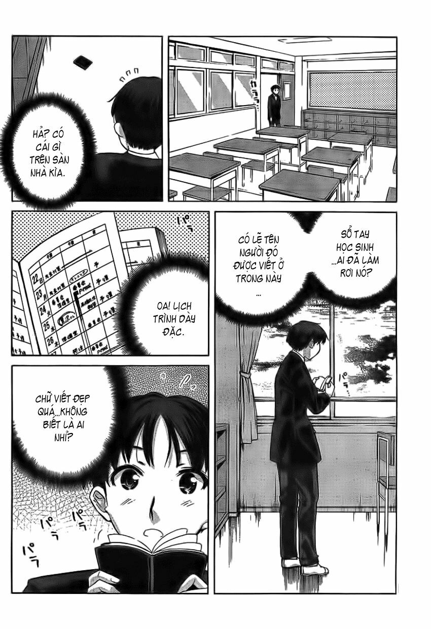 Amagami - Precious Diary: Chapter 3