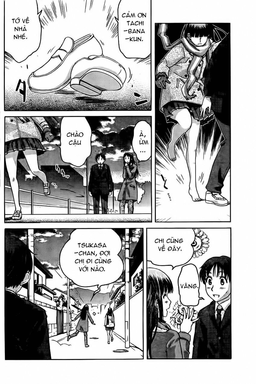 Amagami - Precious Diary: Chapter 6