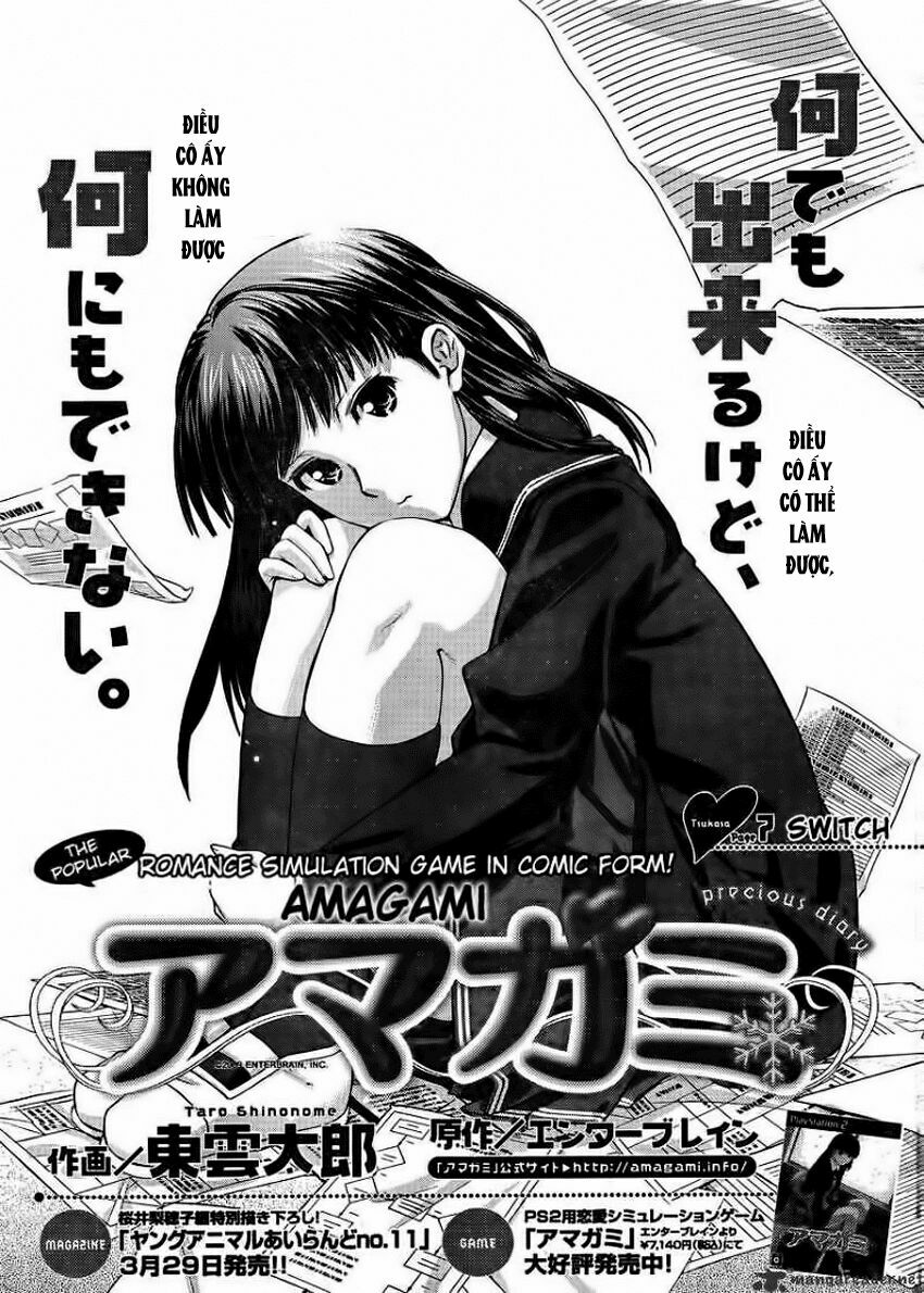 Amagami - Precious Diary: Chapter 7