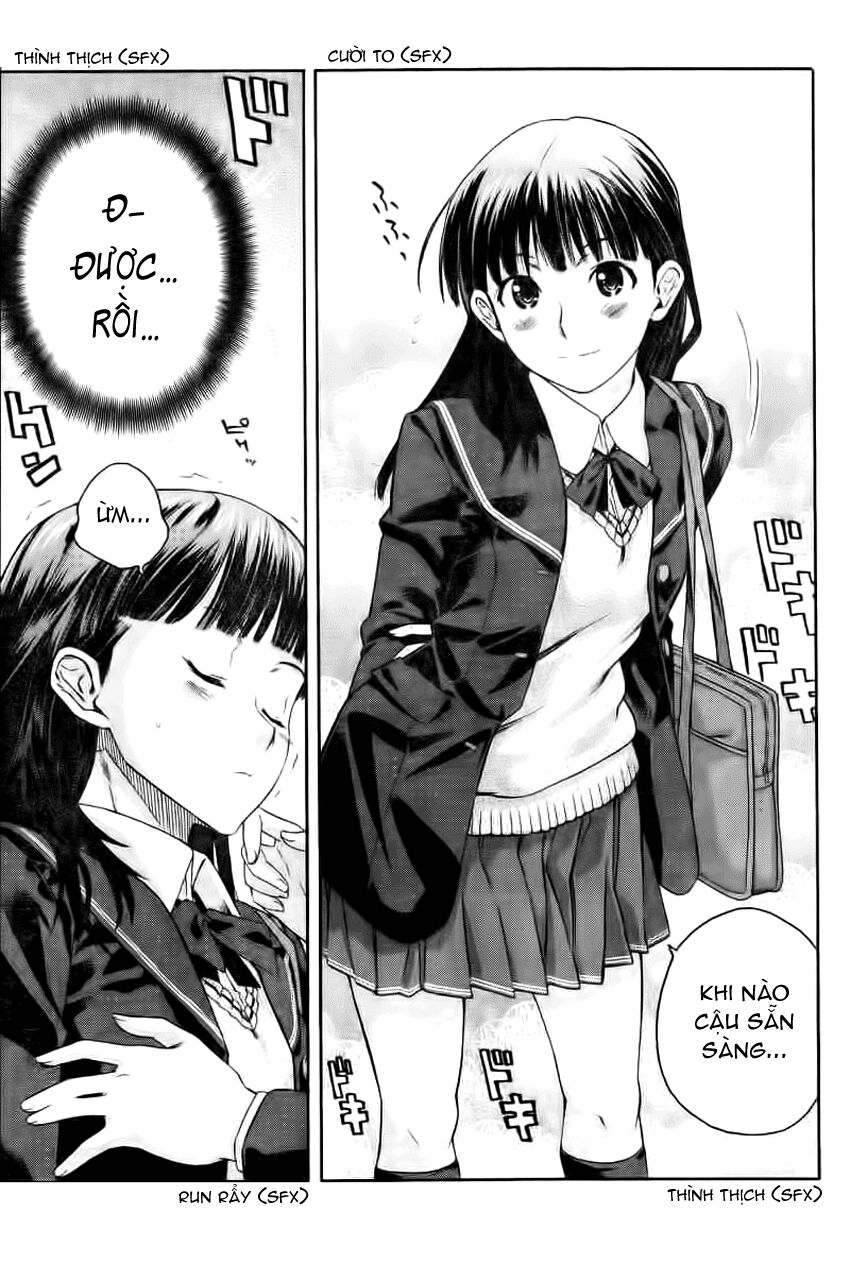 Amagami - Precious Diary: Chapter 8