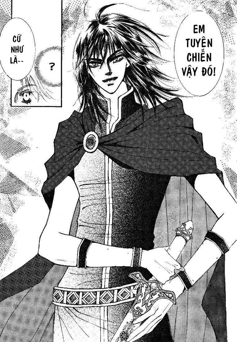Boy Princess: Chapter 1
