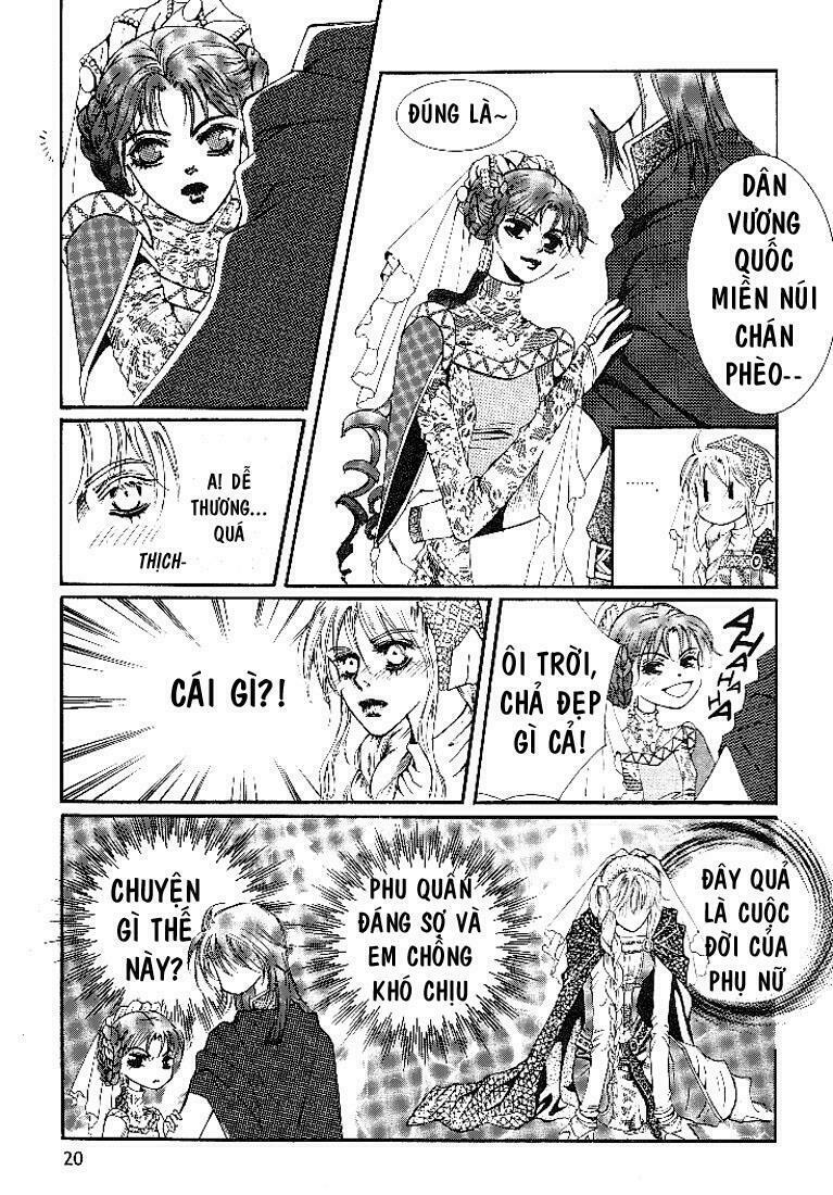 Boy Princess: Chapter 1