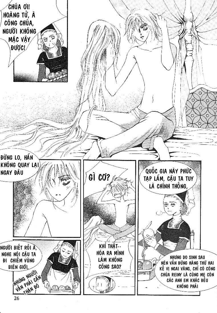 Boy Princess: Chapter 1