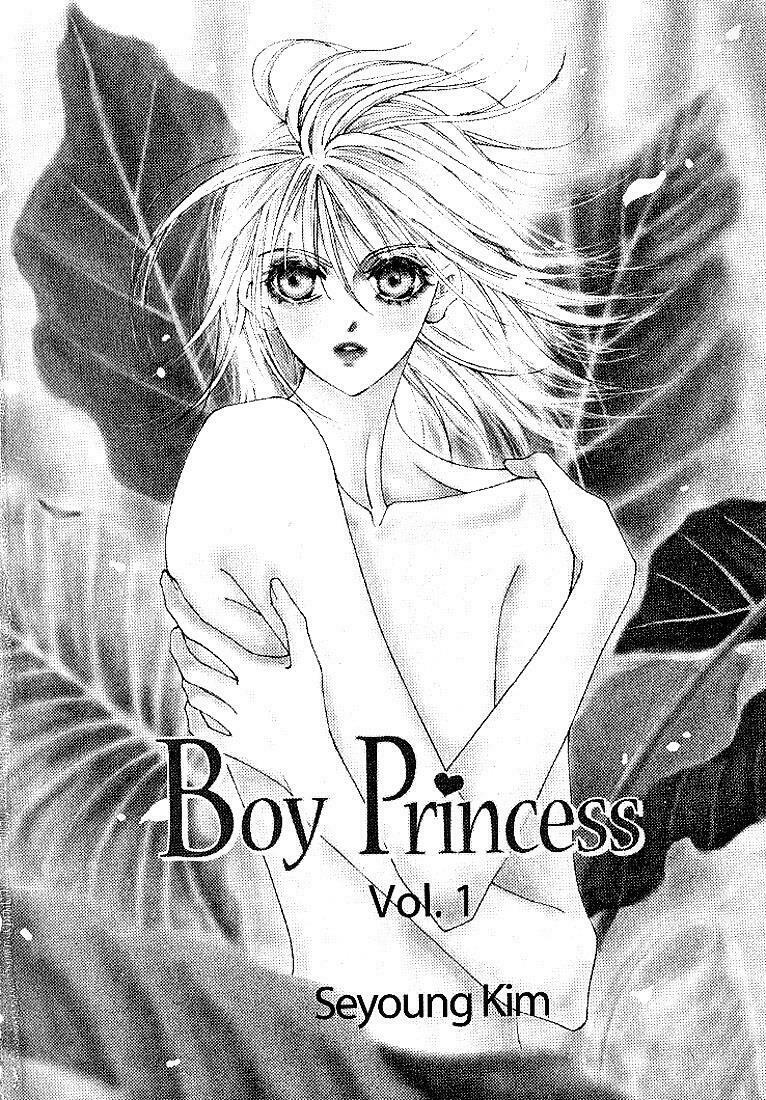 Boy Princess: Chapter 1