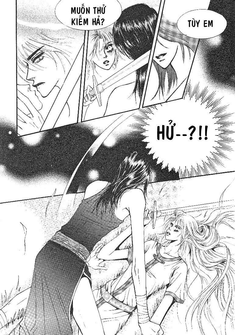Boy Princess: Chapter 1