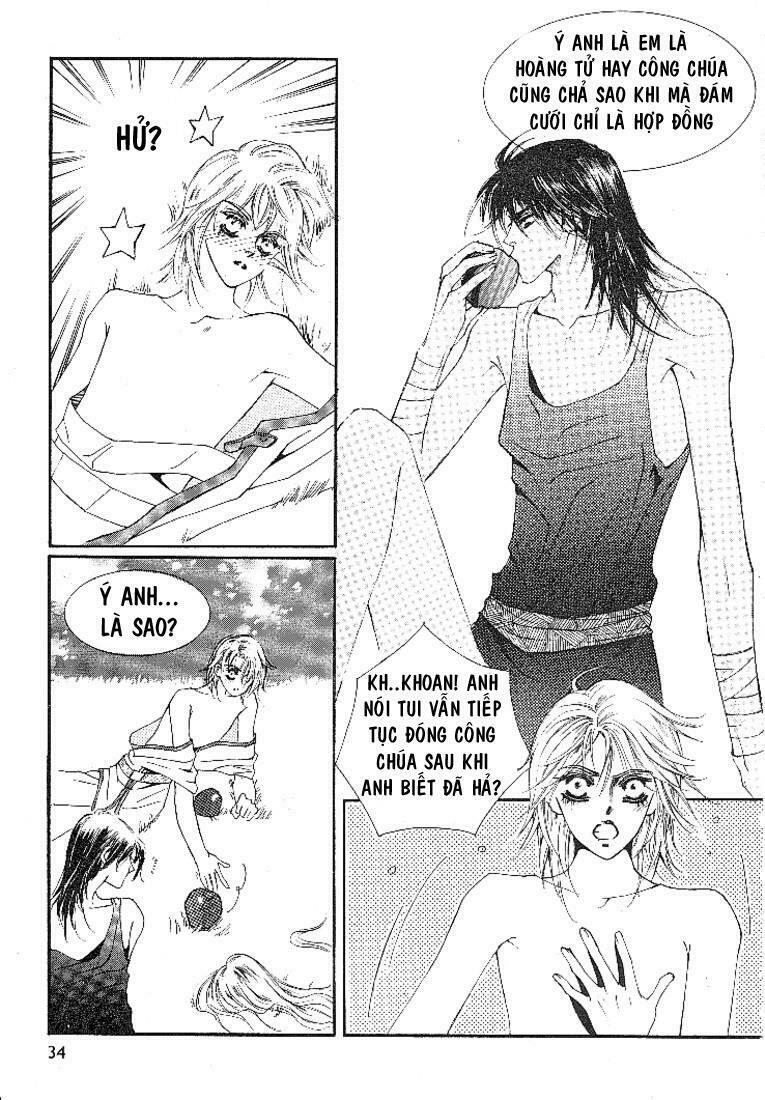 Boy Princess: Chapter 1