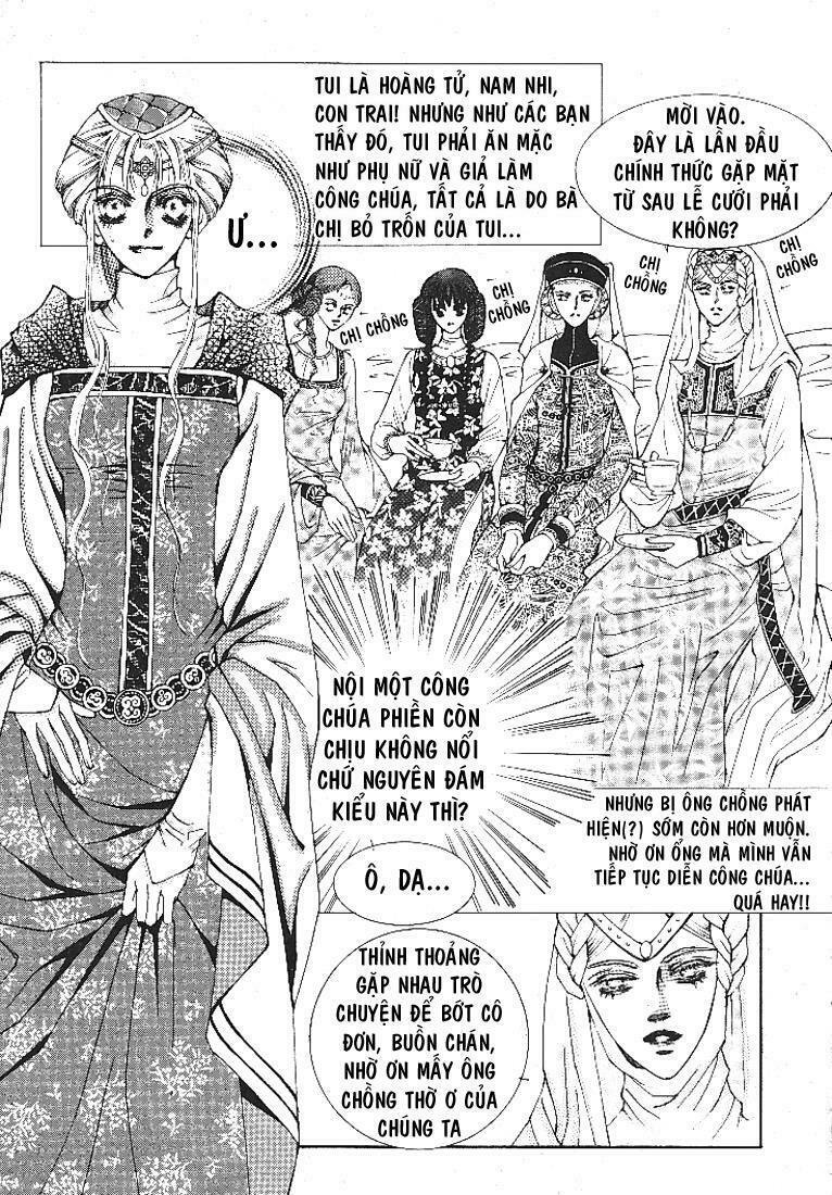 Boy Princess: Chapter 1