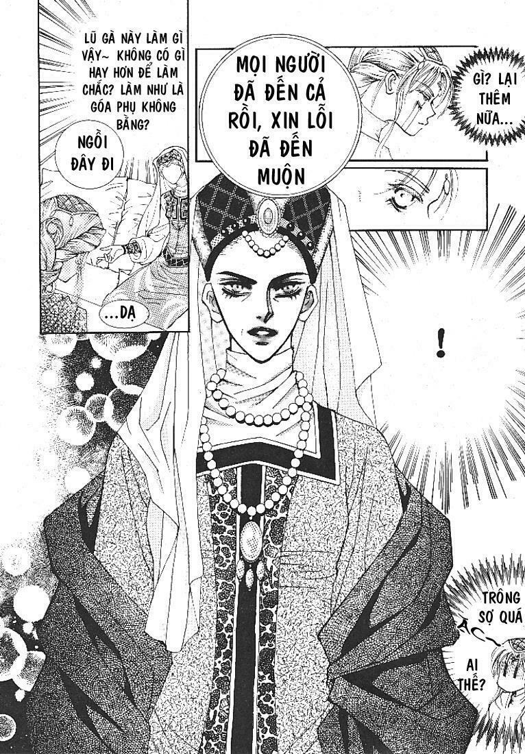 Boy Princess: Chapter 1