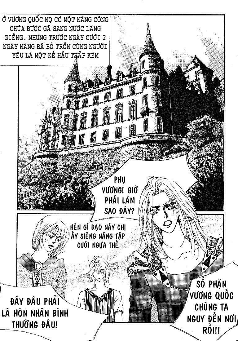 Boy Princess: Chapter 1