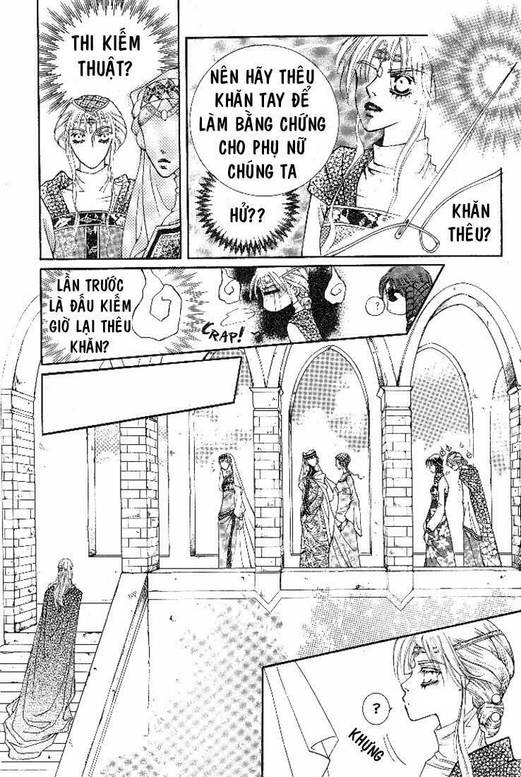 Boy Princess: Chapter 1