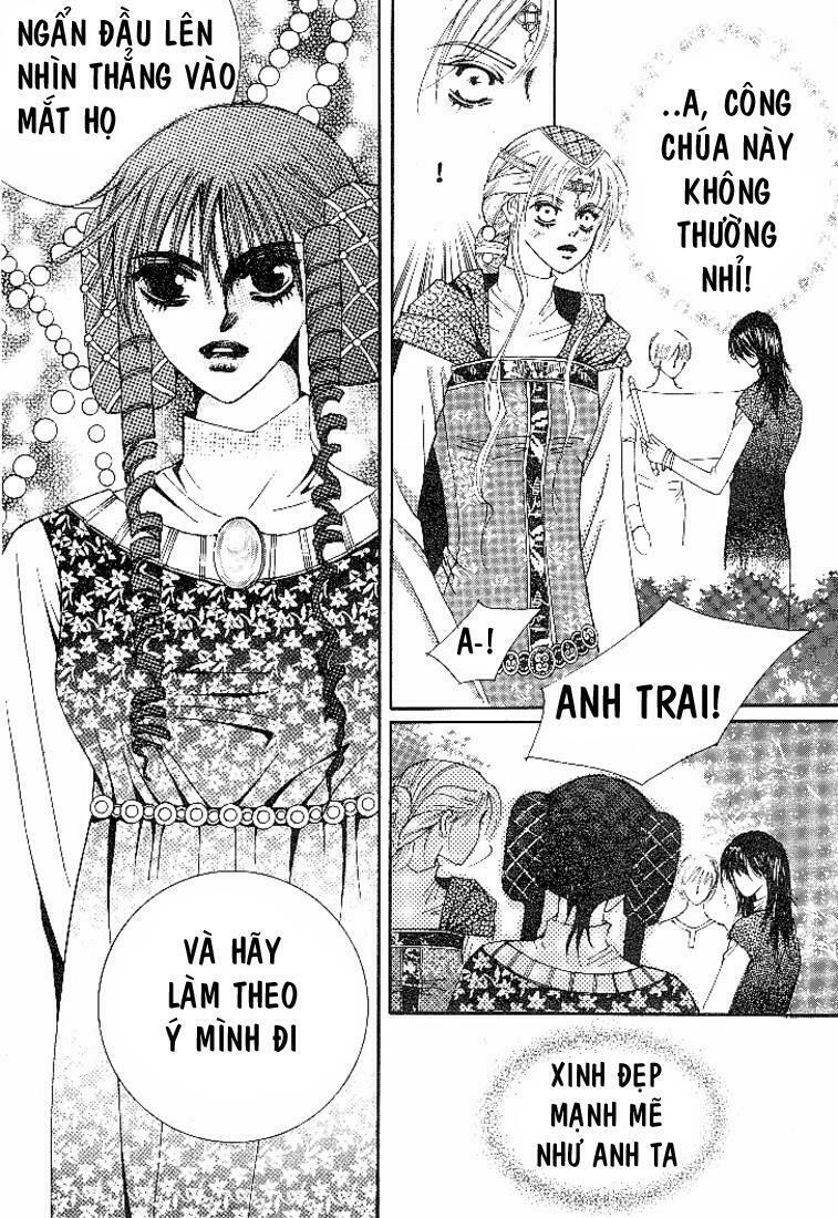 Boy Princess: Chapter 1