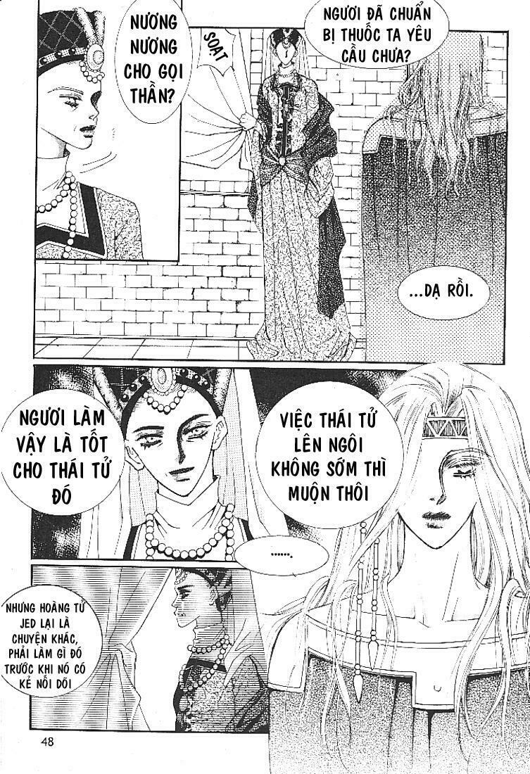 Boy Princess: Chapter 1