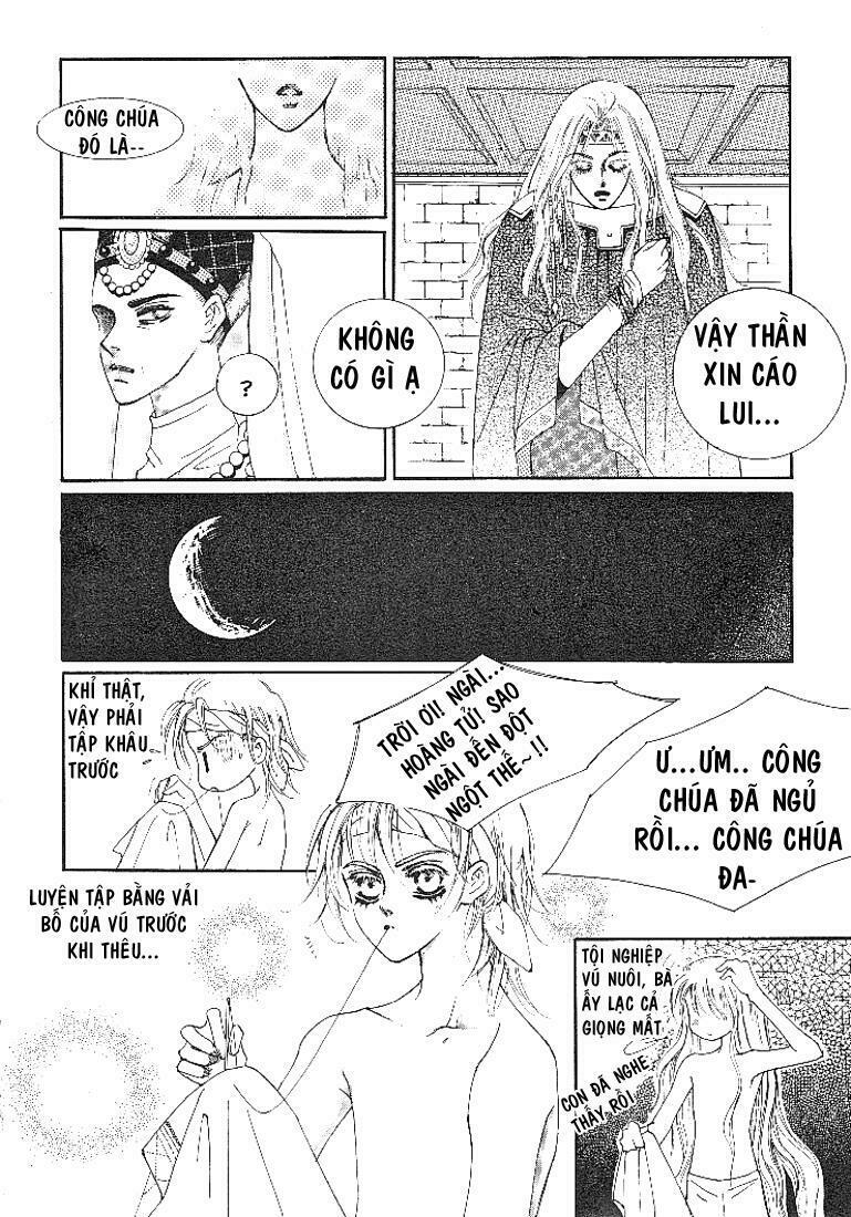 Boy Princess: Chapter 1
