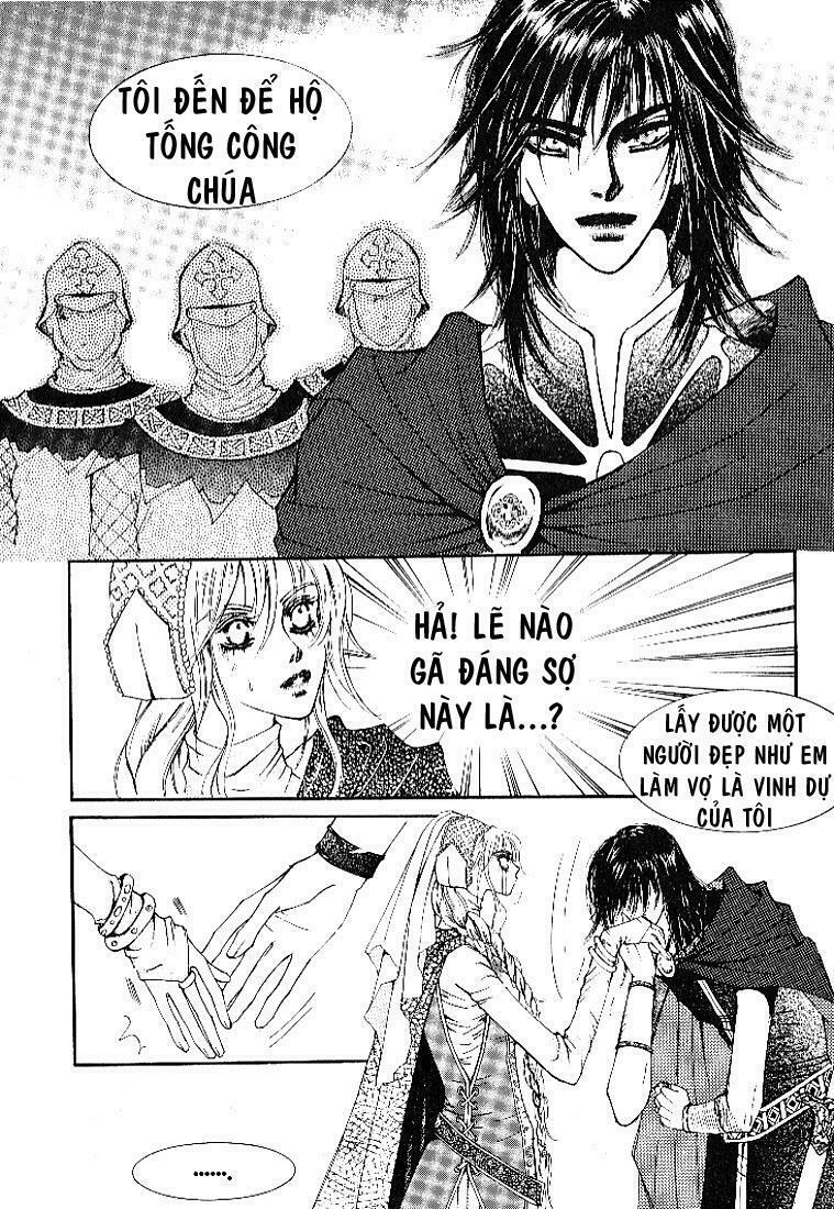 Boy Princess: Chapter 1