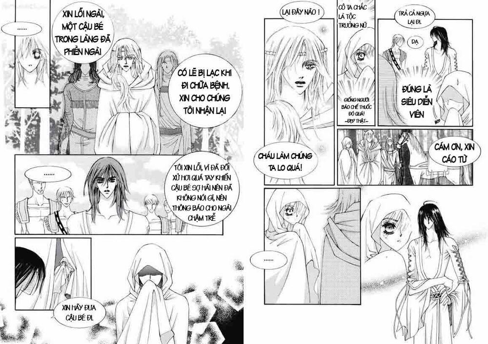 Boy Princess: Chapter 11