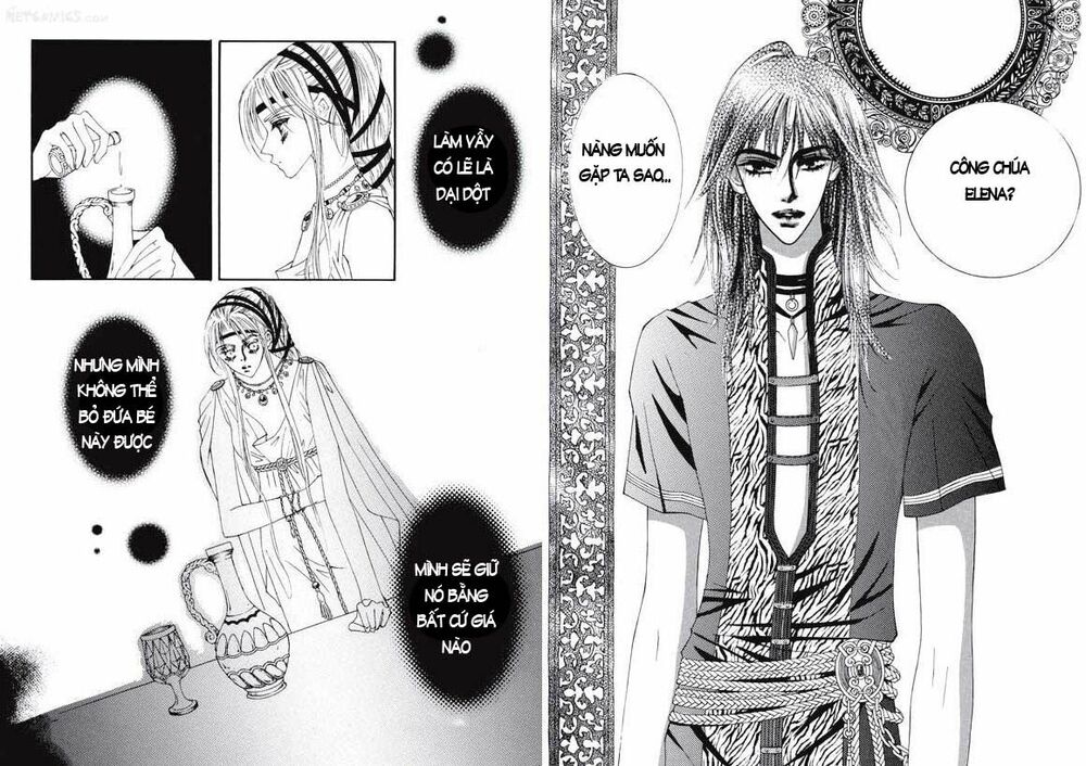 Boy Princess: Chapter 12