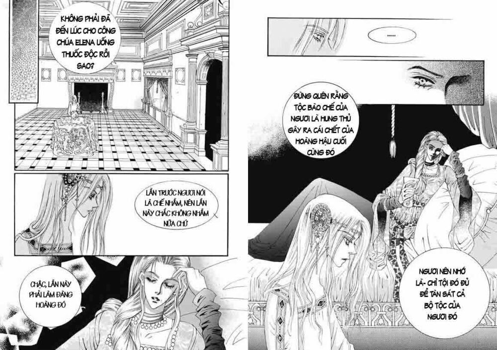 Boy Princess: Chapter 13