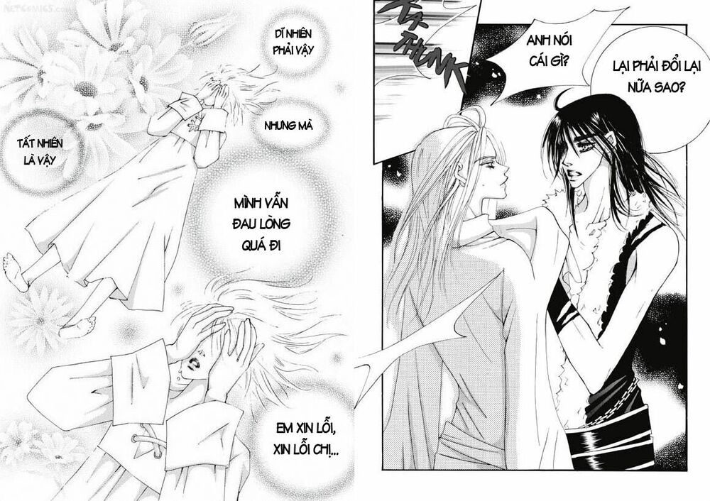 Boy Princess: Chapter 13