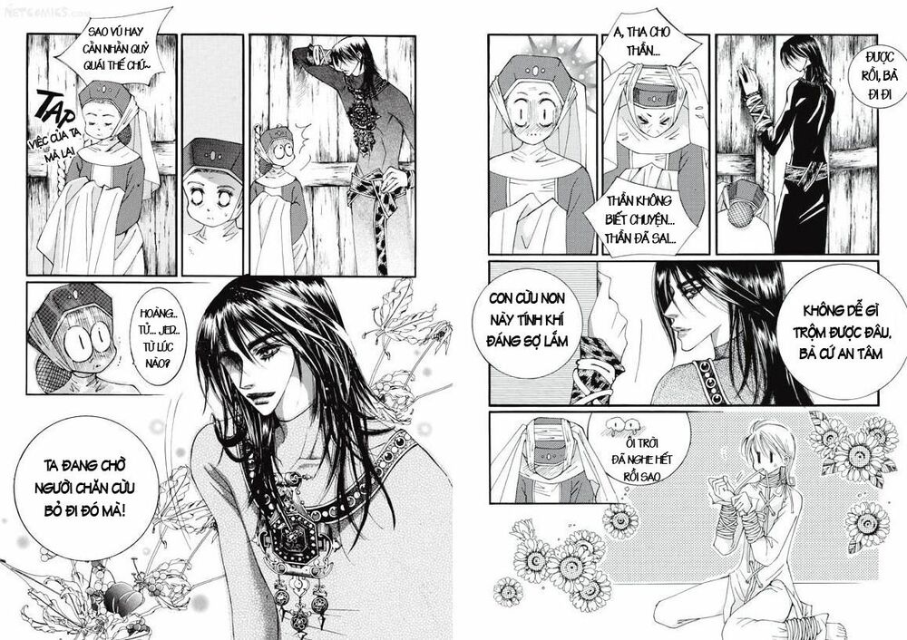 Boy Princess: Chapter 15