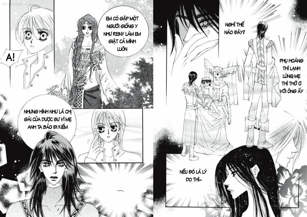 Boy Princess: Chapter 15