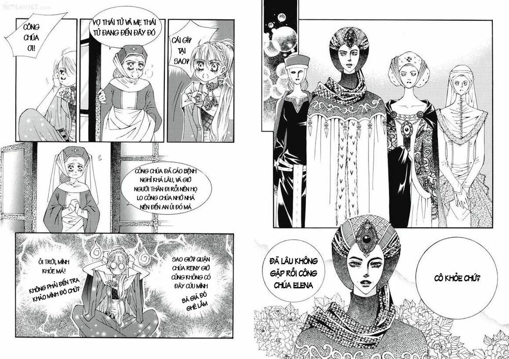 Boy Princess: Chapter 15