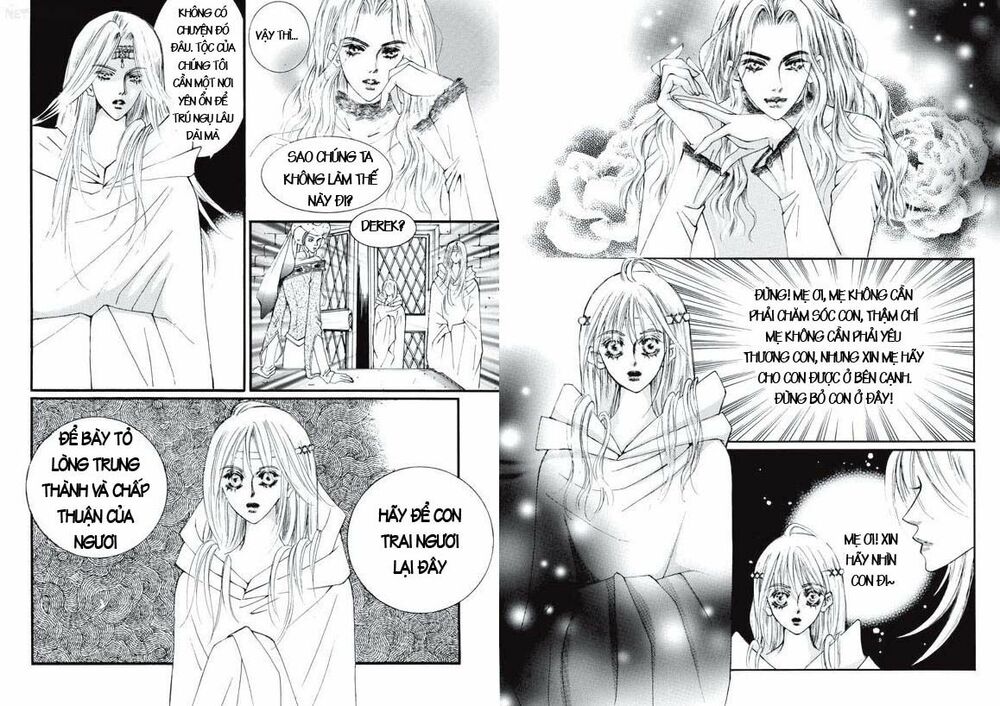 Boy Princess: Chapter 16