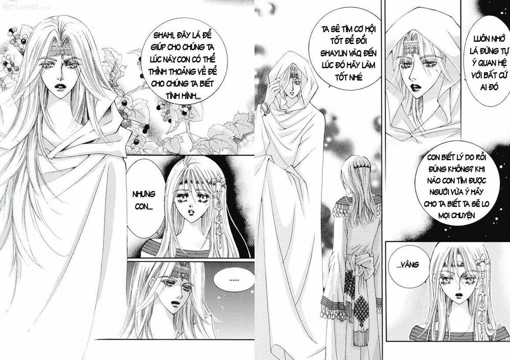 Boy Princess: Chapter 16