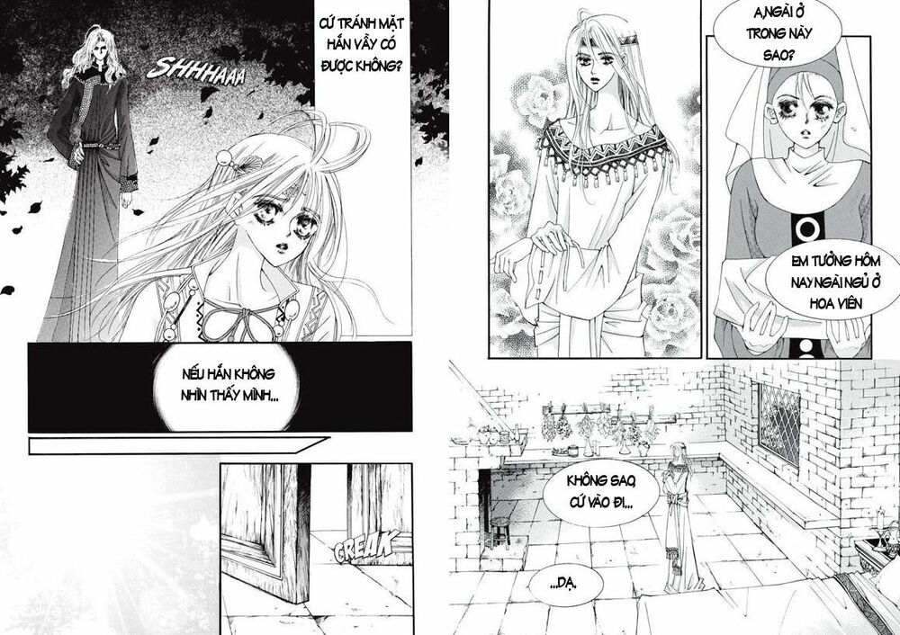 Boy Princess: Chapter 16