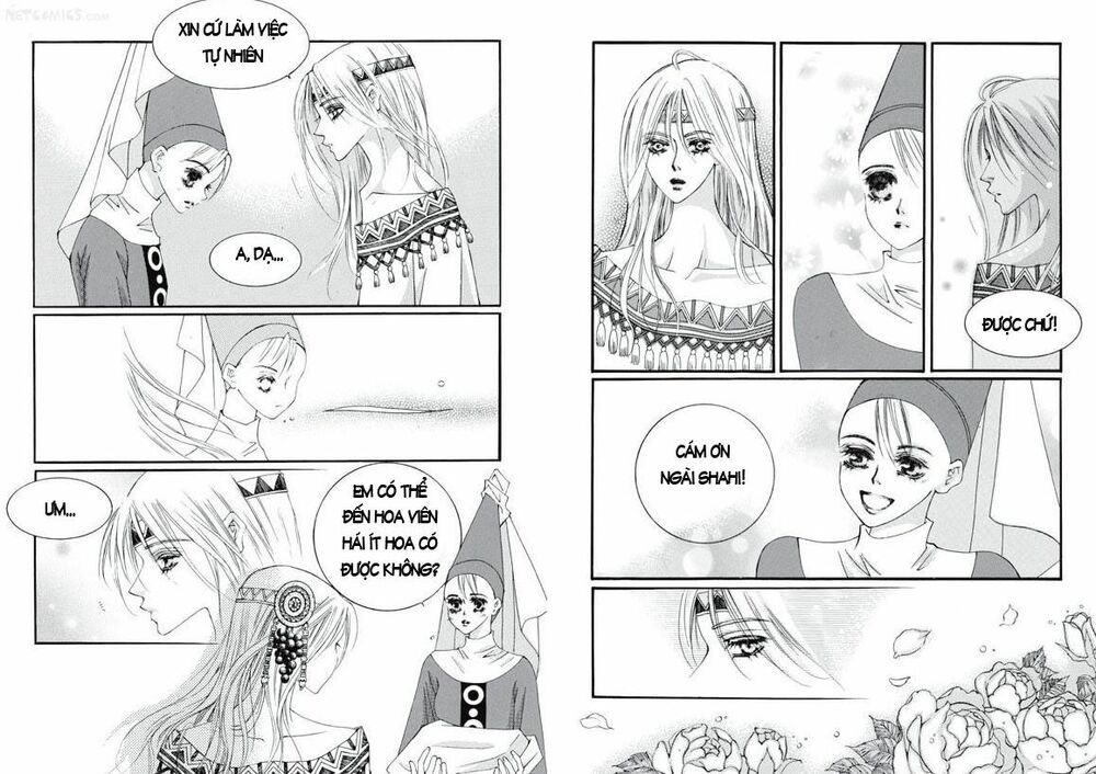 Boy Princess: Chapter 16
