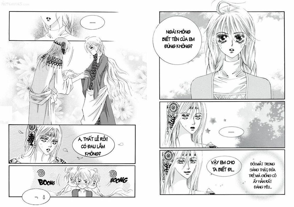 Boy Princess: Chapter 16