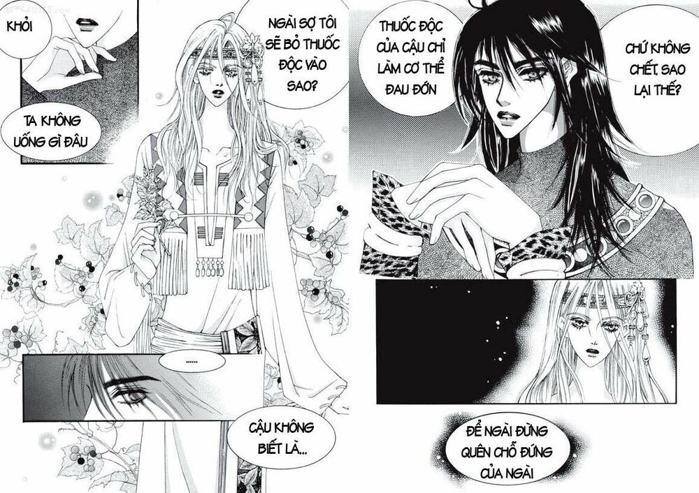 Boy Princess: Chapter 16