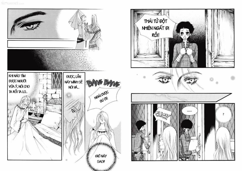 Boy Princess: Chapter 16