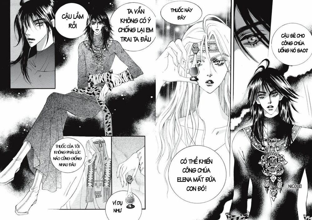 Boy Princess: Chapter 16