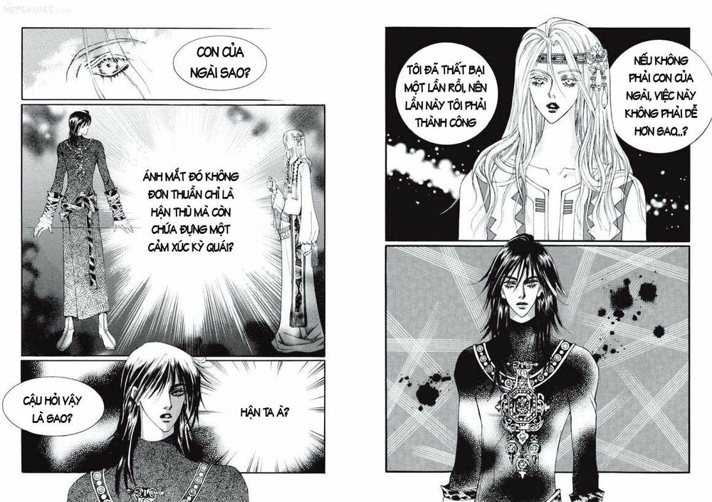 Boy Princess: Chapter 16