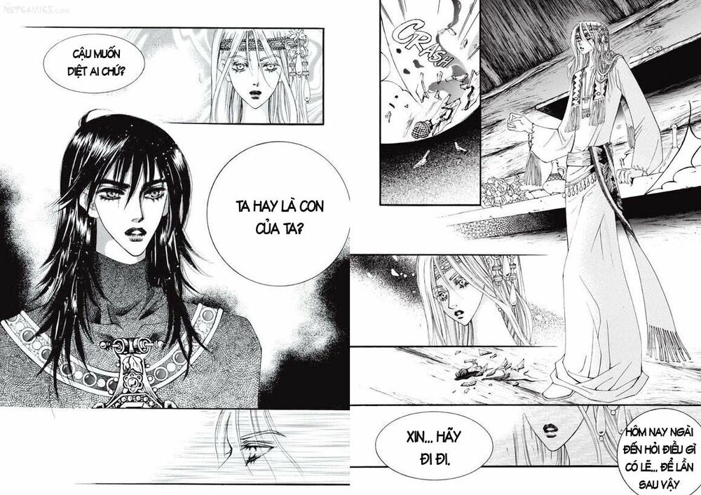 Boy Princess: Chapter 16