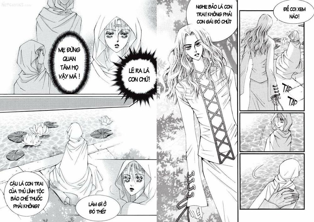 Boy Princess: Chapter 16