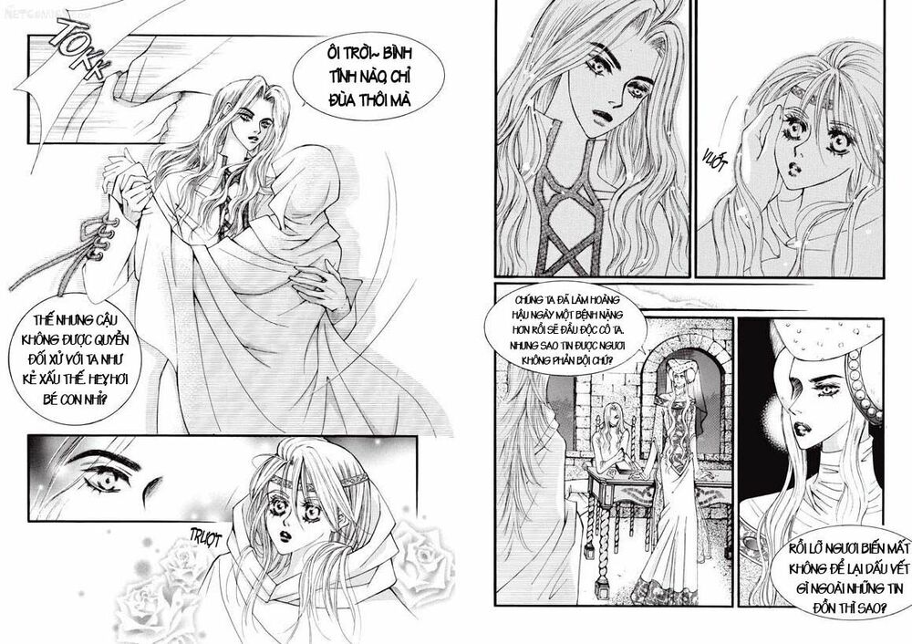 Boy Princess: Chapter 16