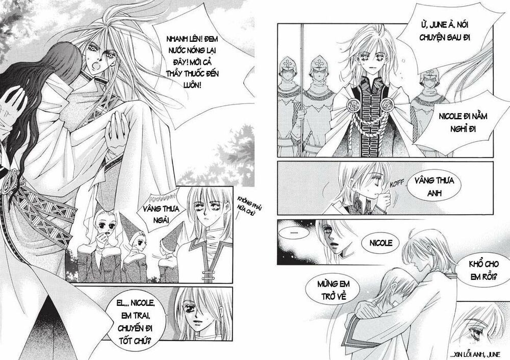 Boy Princess: Chapter 17