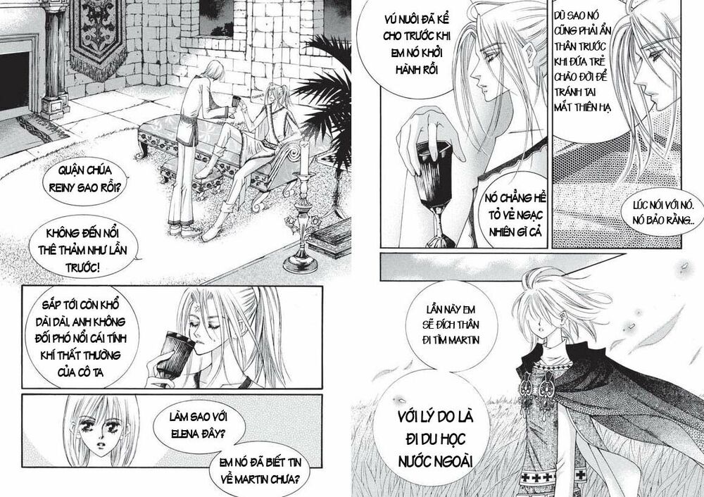 Boy Princess: Chapter 17