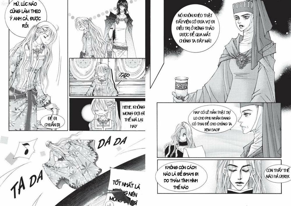 Boy Princess: Chapter 17