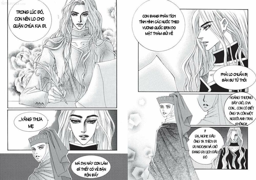Boy Princess: Chapter 17