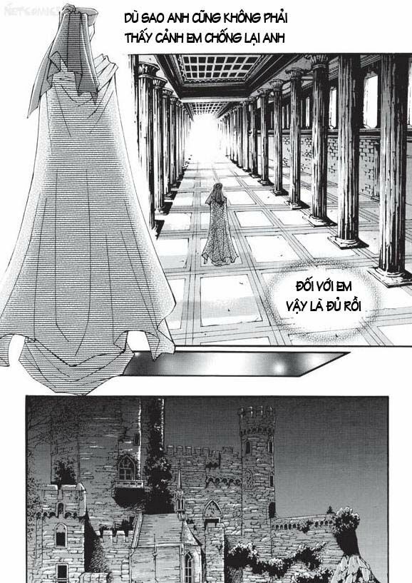 Boy Princess: Chapter 17