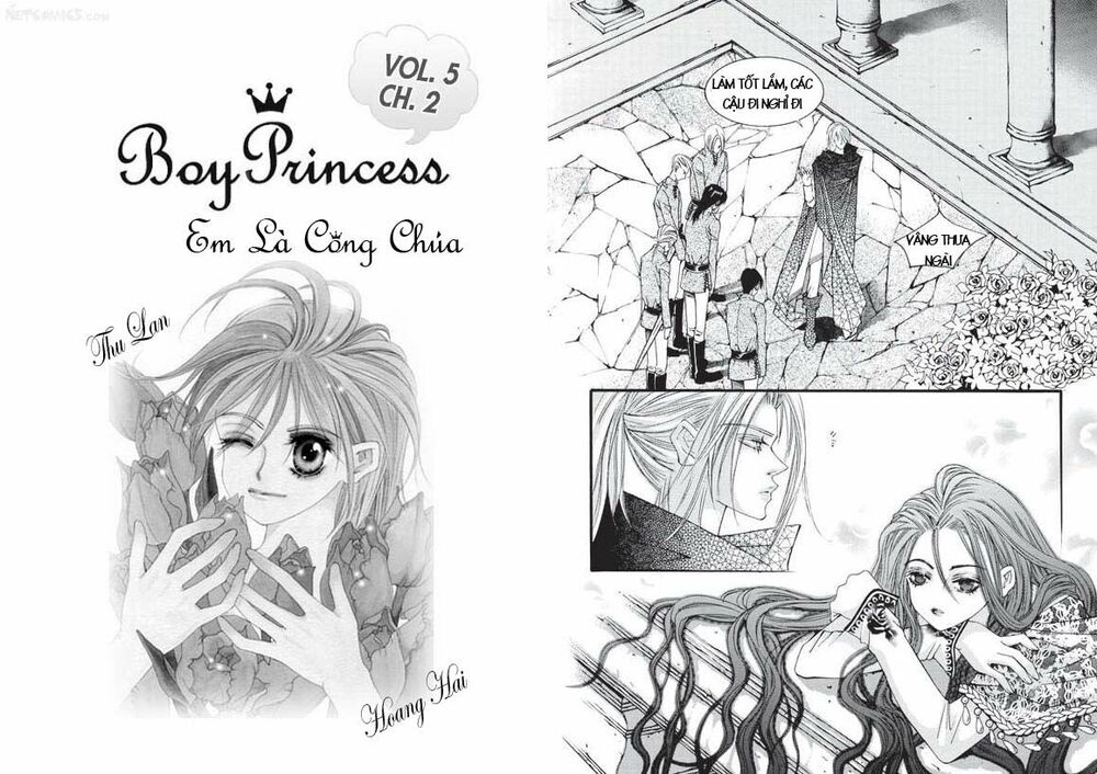 Boy Princess: Chapter 17